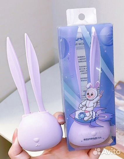 Триммер для удаления волос на лице, в носу