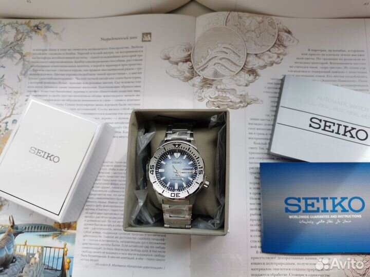 Seiko Prospex Monster srpg57K1 Save The Ocean