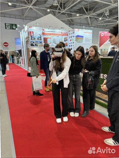 Тротуарная плитка