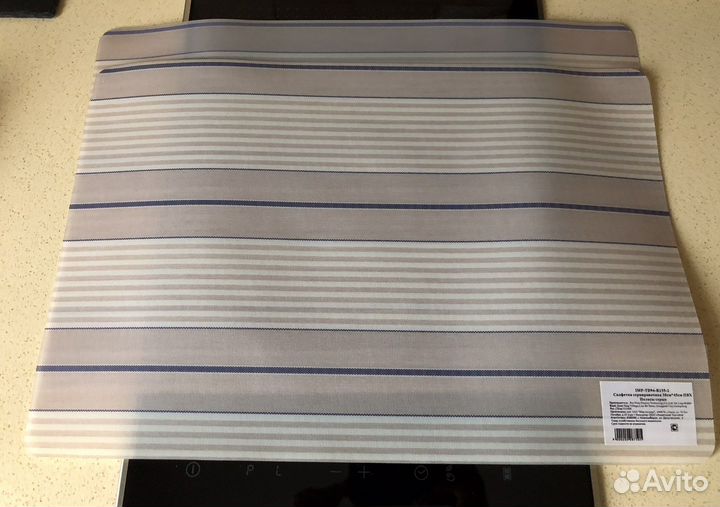 Две сервировочные салфетки