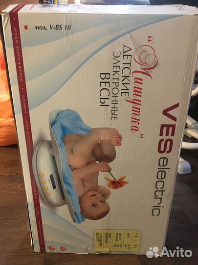 Детские электронные весы