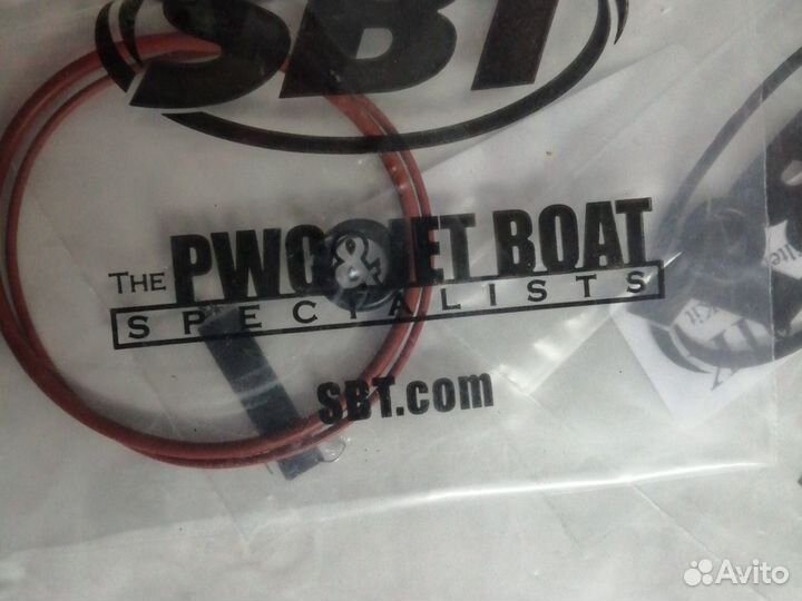 Уплотнительные кольца Sea-doo rxt rxp