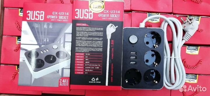 Сетевой фильтр - удлинитель