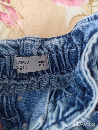 Джинсы для девочки пакетом