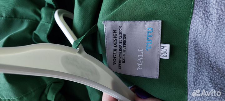 Комбинезон демисезонный 80