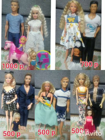Куклы Пони,аналог Барби итд