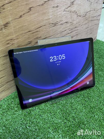 Планшет Samsung Galaxy Tab S9 5G 12/256 (А)