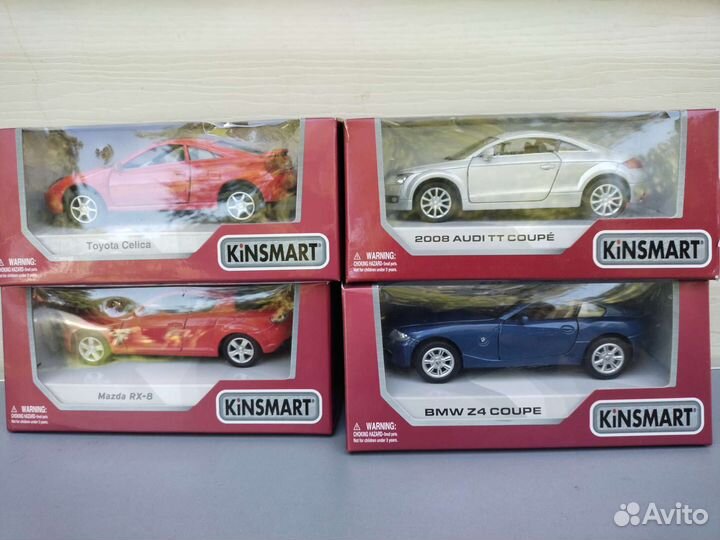 Модели машин kinsmart