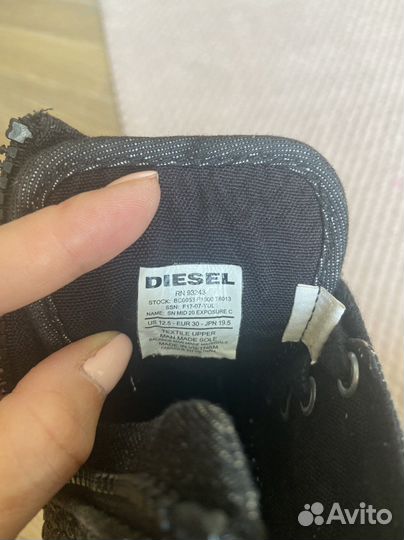 Кеды Diesel детские