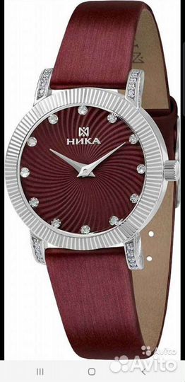 Часы серебряные ника женские новые