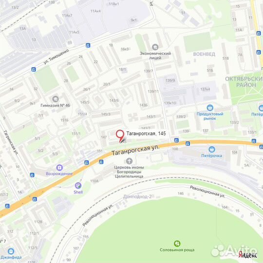 Пылесос StarWind skm4410