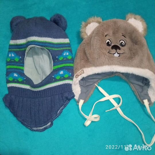 Зимние шапочки для малышей 48-50