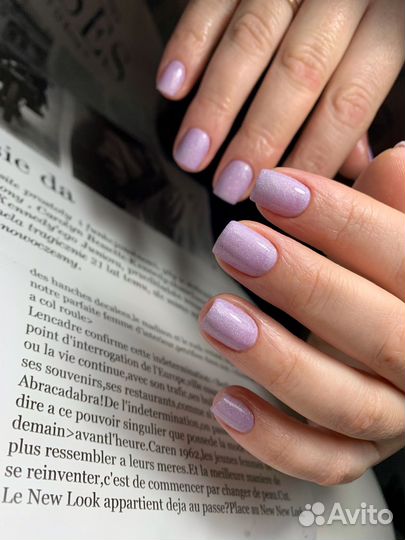 Маникюр-педикюр (Smart)