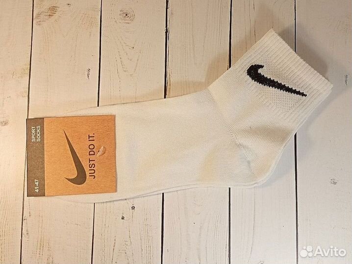 Носки Nike мужские хлопок