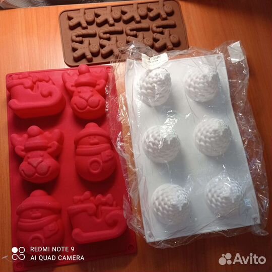 Формочки силиконовые