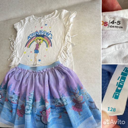 Вещи пакетом для девочки 4-7 лет