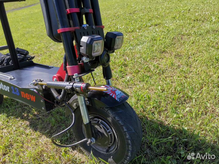 Электросамокат