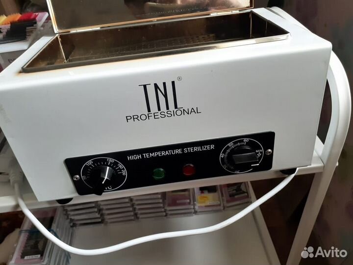 Продам сухожар