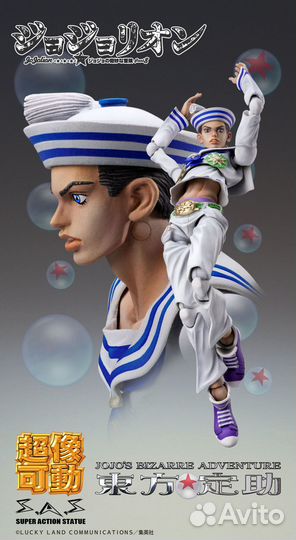 Medicos Action Statue Josuke Higashikata 8 Jojo