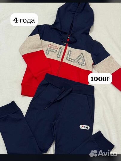 Детская одежда для девочек