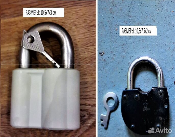 Замки навесные СССР