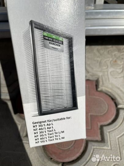 Фильтр для пылесоса karcher 6.904-367.0