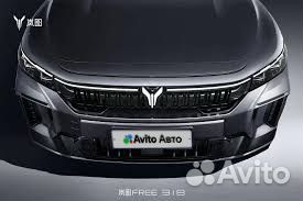 Voyah Free 1.5 AT, 2024, 50 км