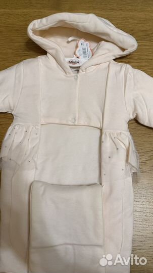 Комбинезон утепленный Sofija 68