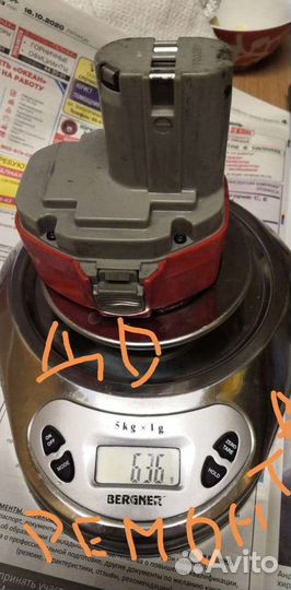 Ремонт аккумулятора любого шуруповёрта