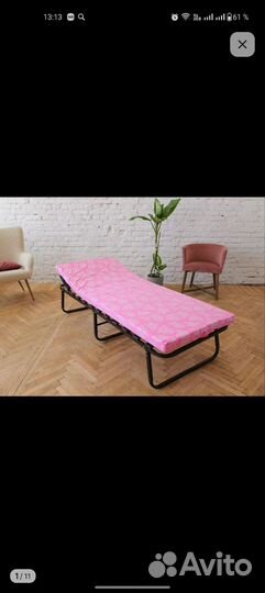 Раскладушка с матрасом новая
