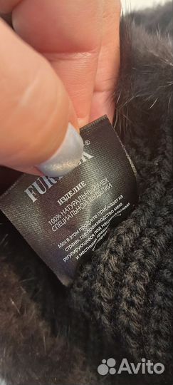 Шапка норковая вязаная