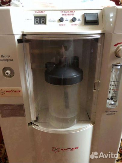 Кислородный концентратор armed 7f -3L