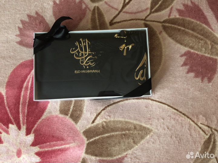Подарочный набор для намаза
