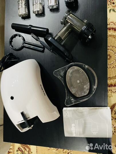 Соковыжималка