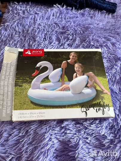 Надувной для купания большой лебедь