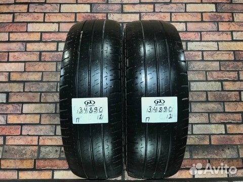 Michelin Agilis 205/70 R15