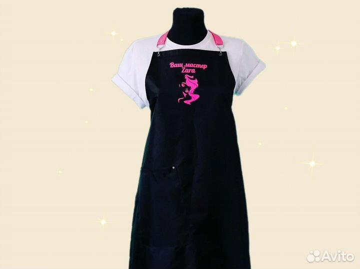 Фартук рабочий с логотипом