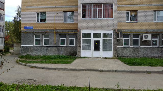 Свободного назначения, 143.9 м²
