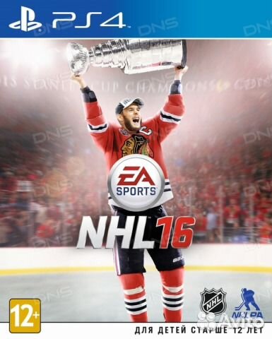 NHL 16 PS 4/ XB ONE