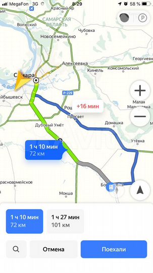 Дом 64,4 м² на участке 23 сот.