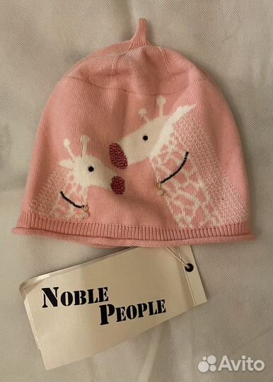 Шапка новая