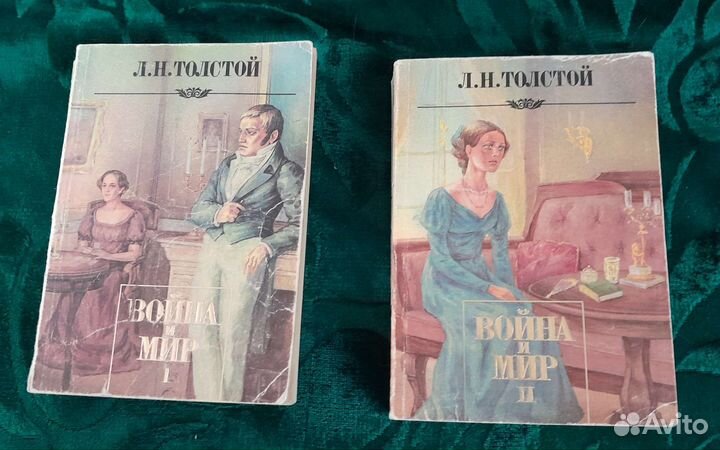 Материал о войне 1812 г