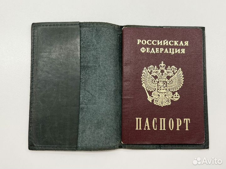 Обложка на паспорт