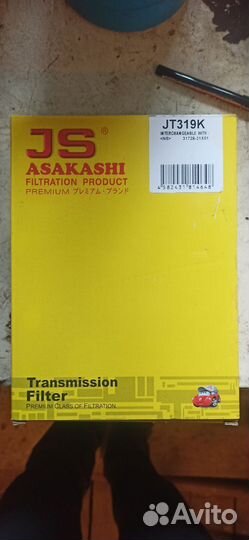 Фильтр АКПП nissan primera p12