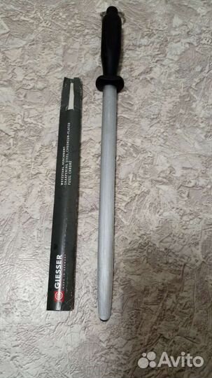 Мусат для ножей Giesser