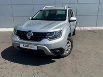 Renault Duster 1.3 CVT, 2022, 31 123 км, с пробегом, цена 2 070 000 руб.