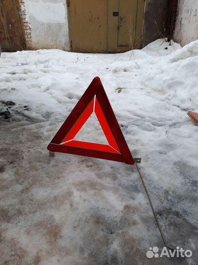 Аварийный знак