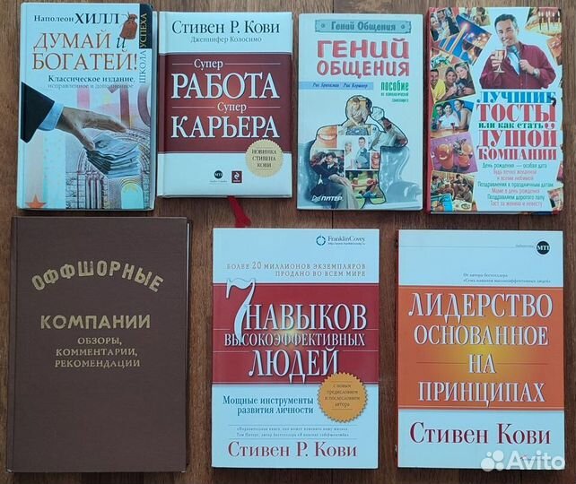 Учебная лит-ра. Философия, культурология, эстетика