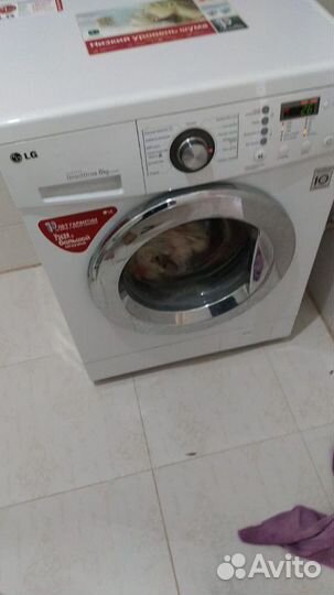 Ремонт холодильников и стиральных машин