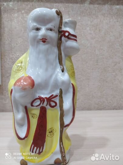 Штоф мудрец